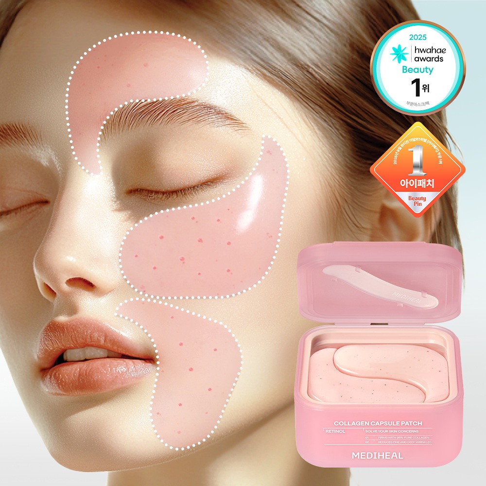 MEDIHEAL Collagen Capsule Patch膠原蛋白膠囊貼片60+60片 (Retinol或Vitamin C任選一款) | Olive Young優惠套裝