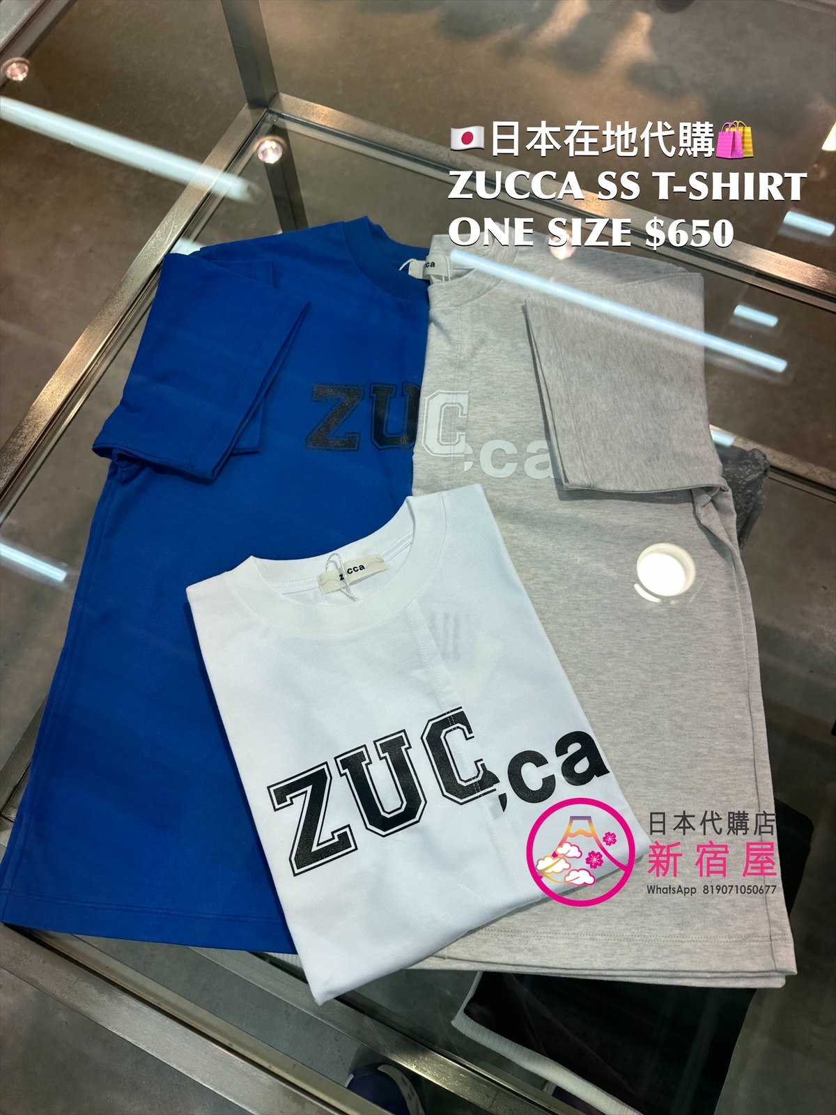 ZUCCA S/S T-SHIRT