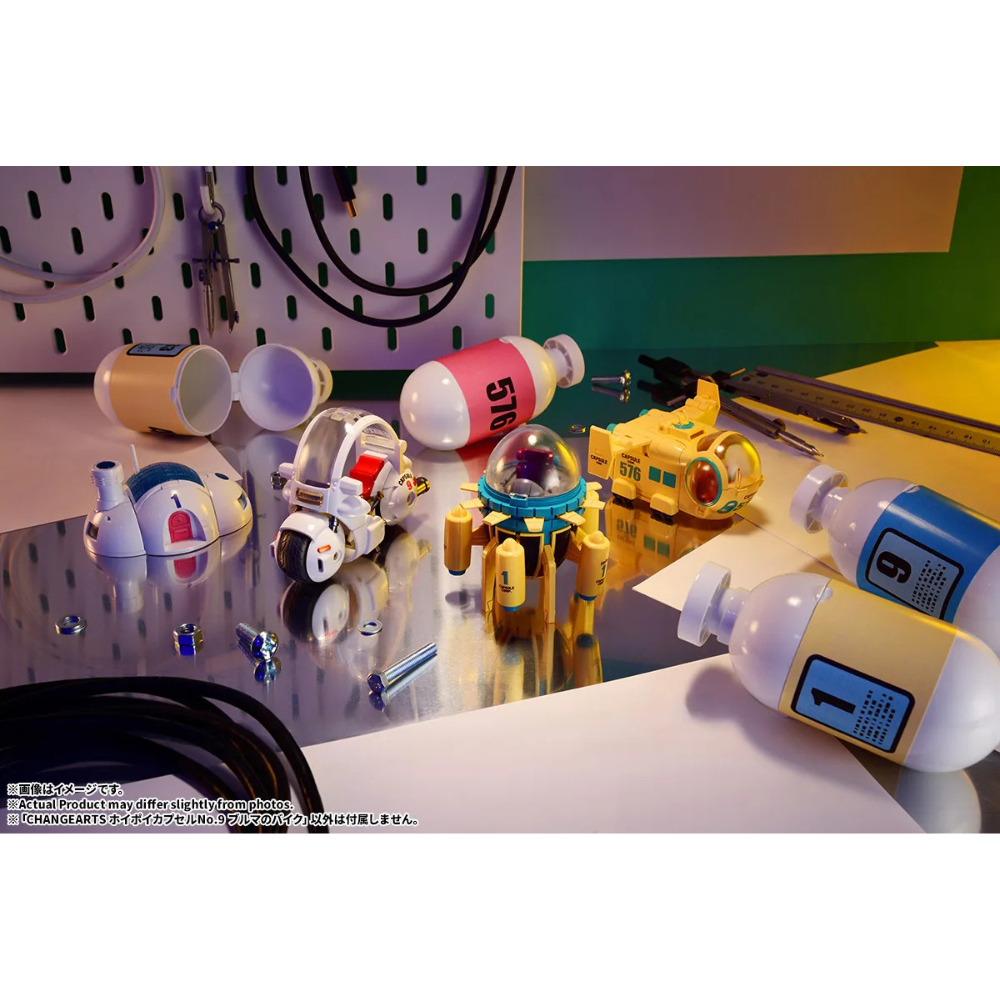PREORDER ChangeArts Capsule No 576 Bulma's Airplane
