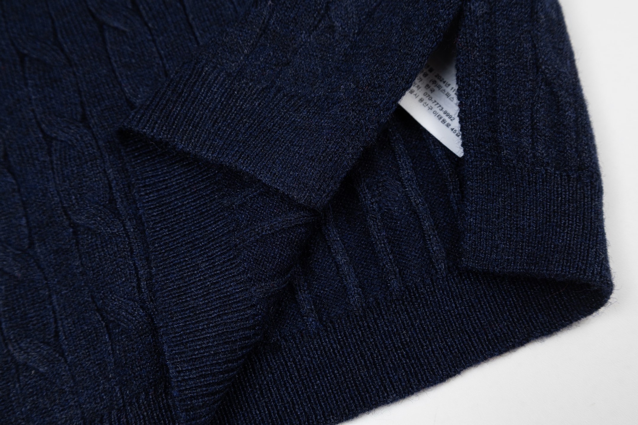 Mardi Mercredi Flower Embroidery Cable Short Sleeve Knit