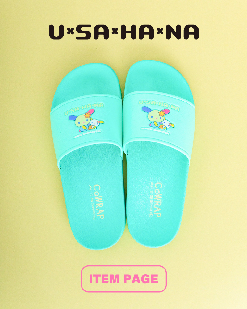 🎌日本直送🎌CoWRAP x Sanrio 彩色系列 拖鞋