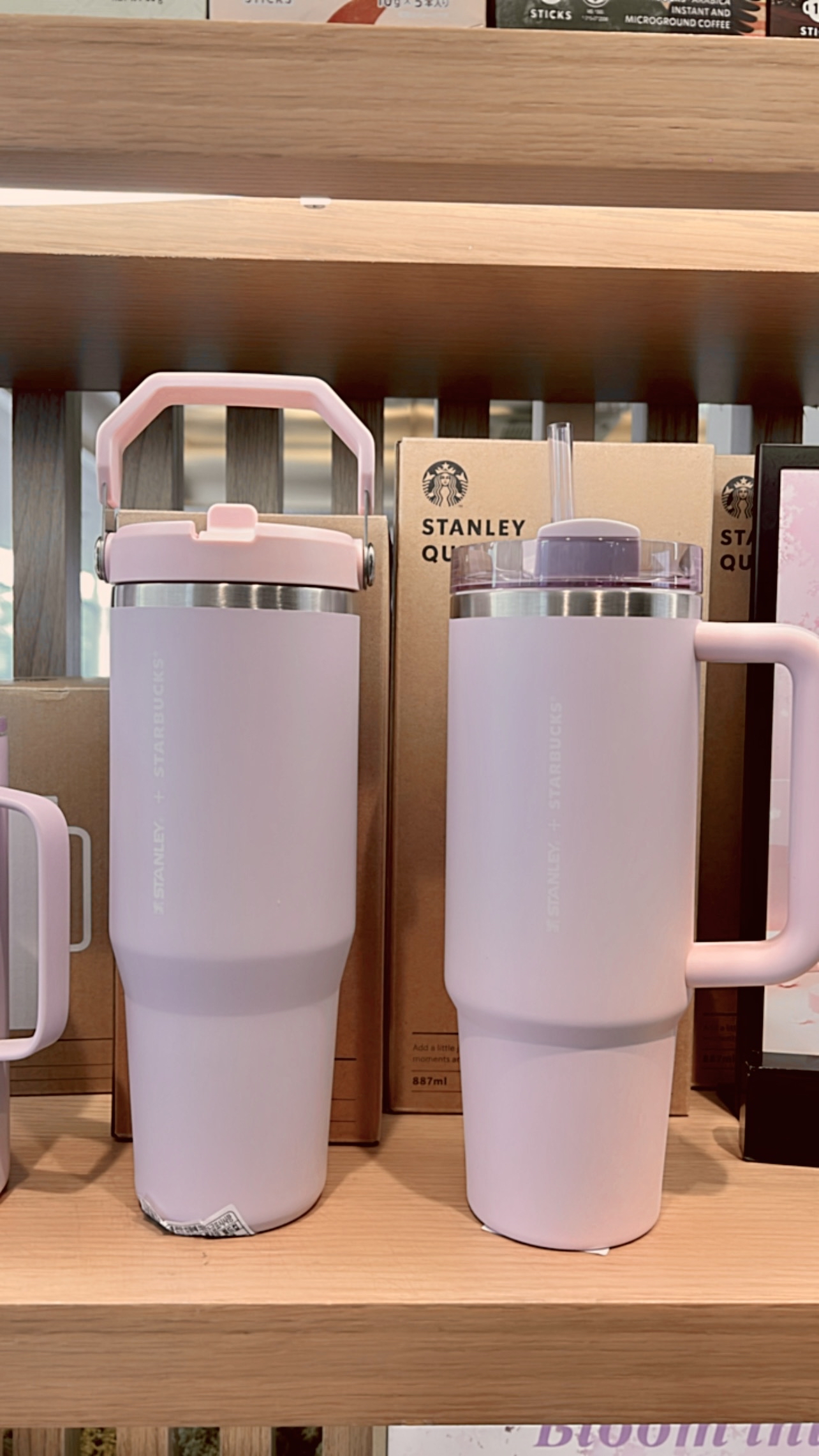 STANLEY X STARBUCKS 櫻花季 韓國限定 保溫杯 887ml