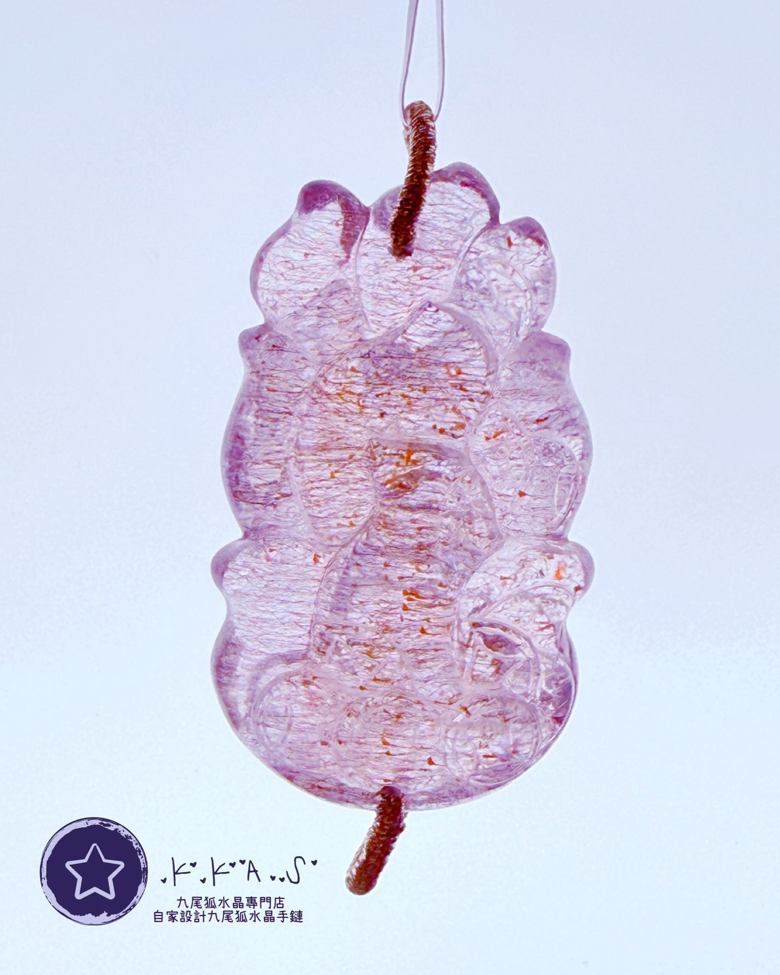 K00212 超七 小男狐 - 吊墜/手牌兩用款