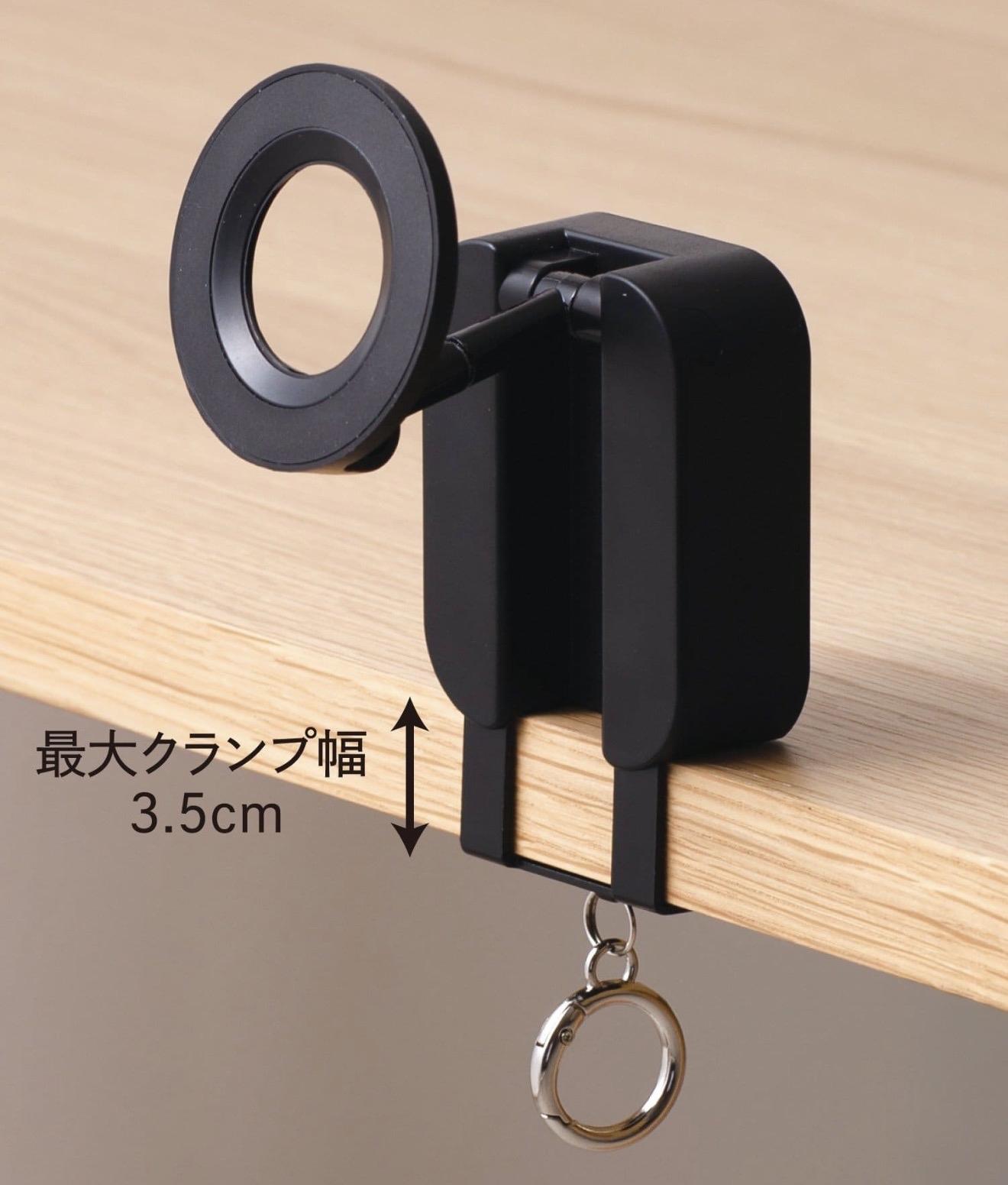 日本3Coins 磁鐵手機支架