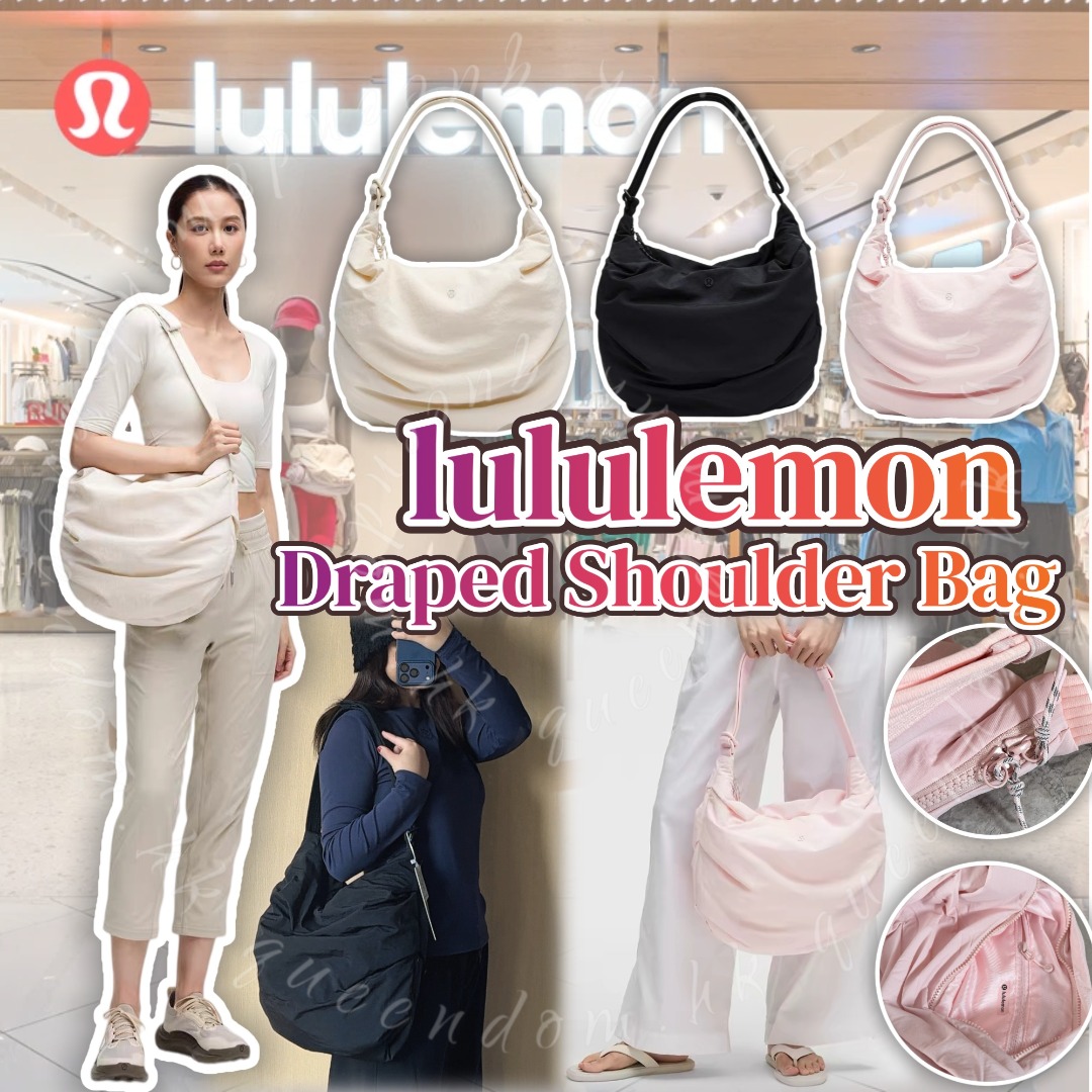 Lululemon Draped Shoulder Bag 月牙皺褶托特包