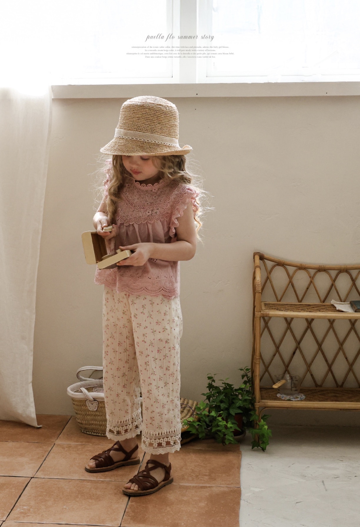 🇰🇷Puella_Flo背心