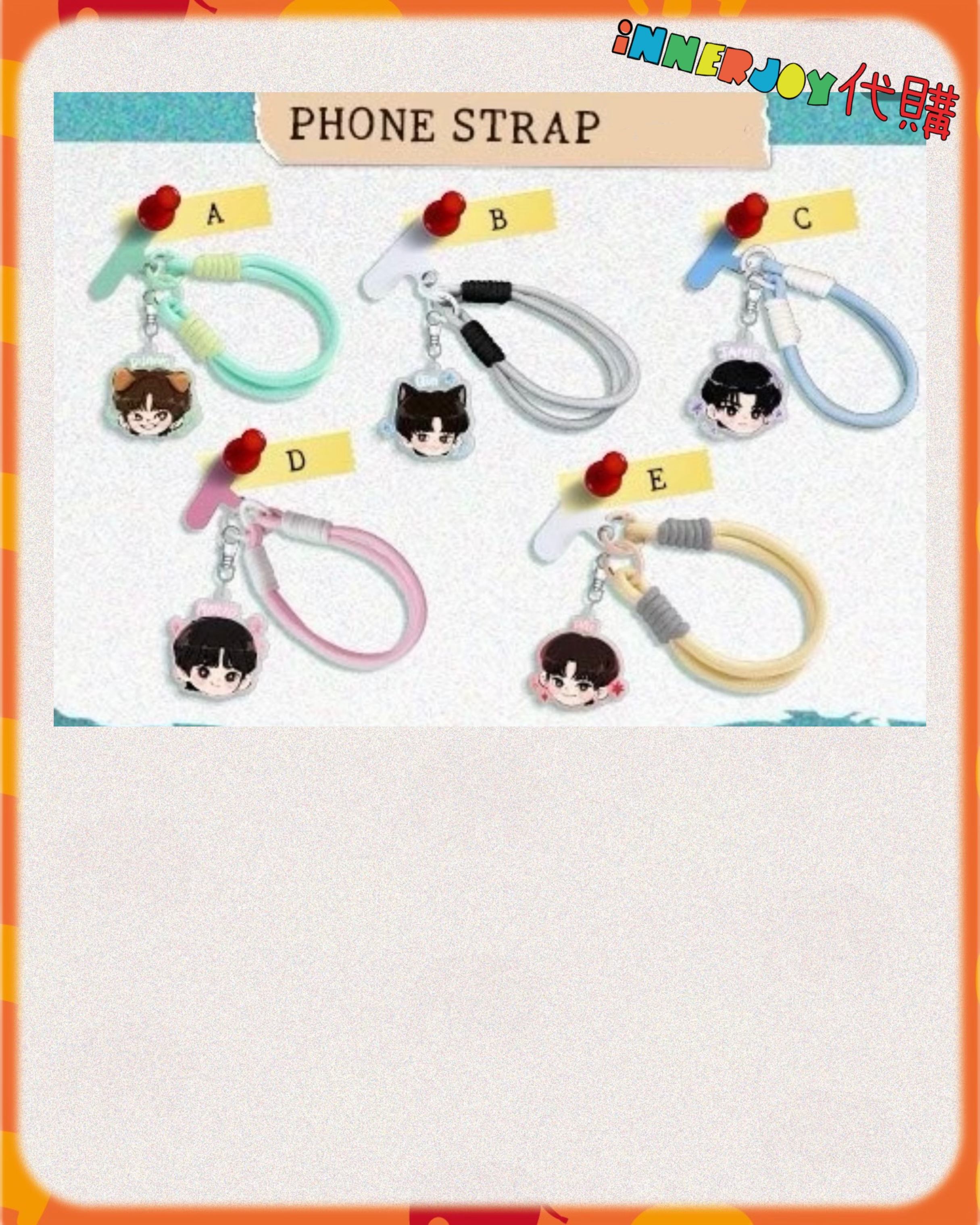 預購（下單後45天發貨） | TeeteePor - Duang With You 首映會 When We Met Ep.1 Official Merchandise 官方周邊