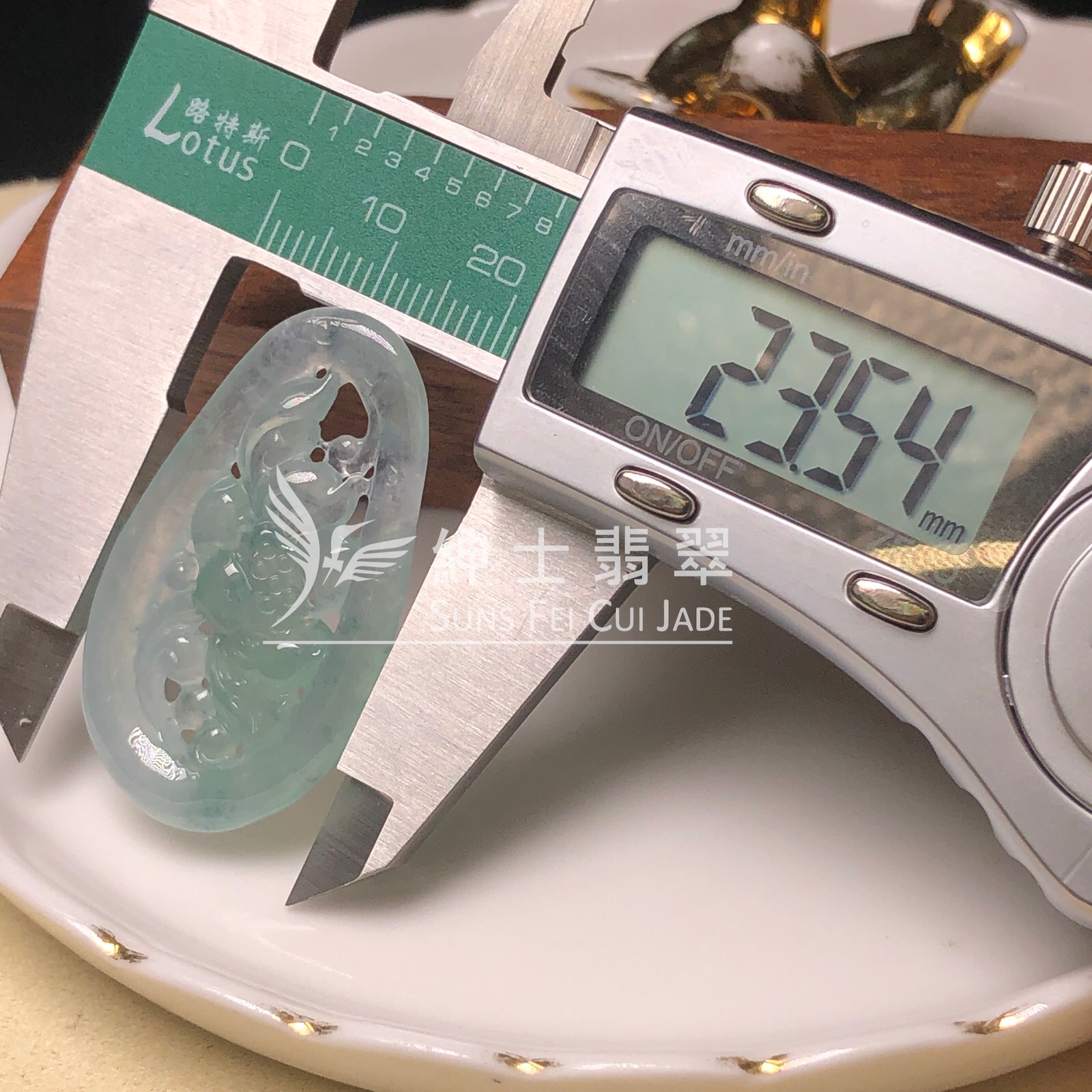 YK01106  糯冰翠色蓮花吊墜