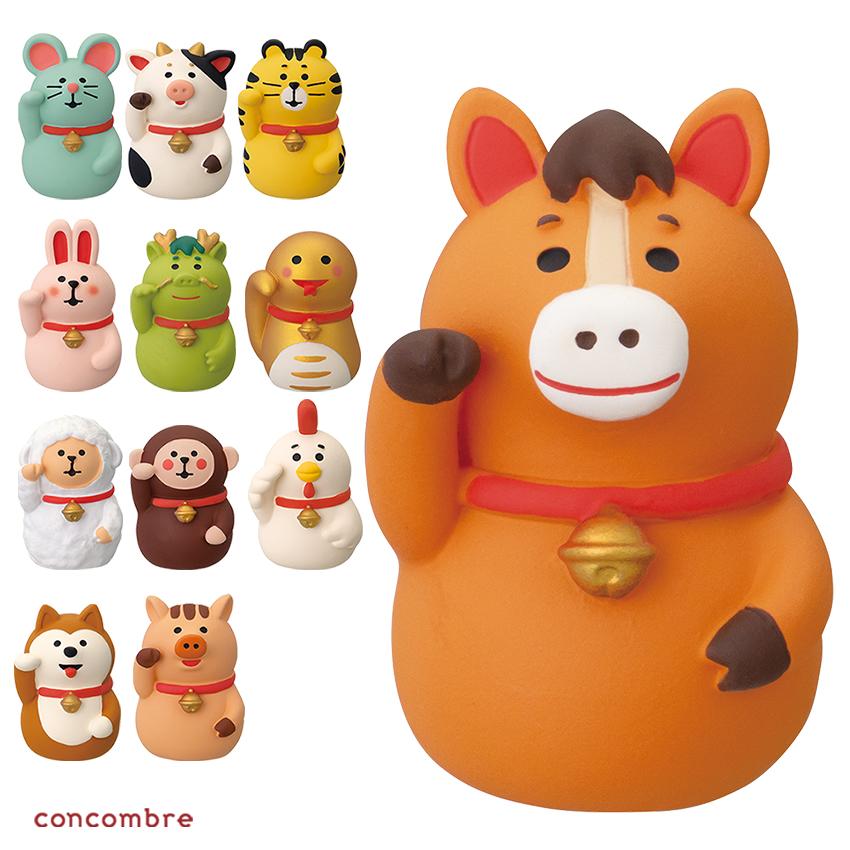 Concombre DECOLE 招福12生肖 擺設