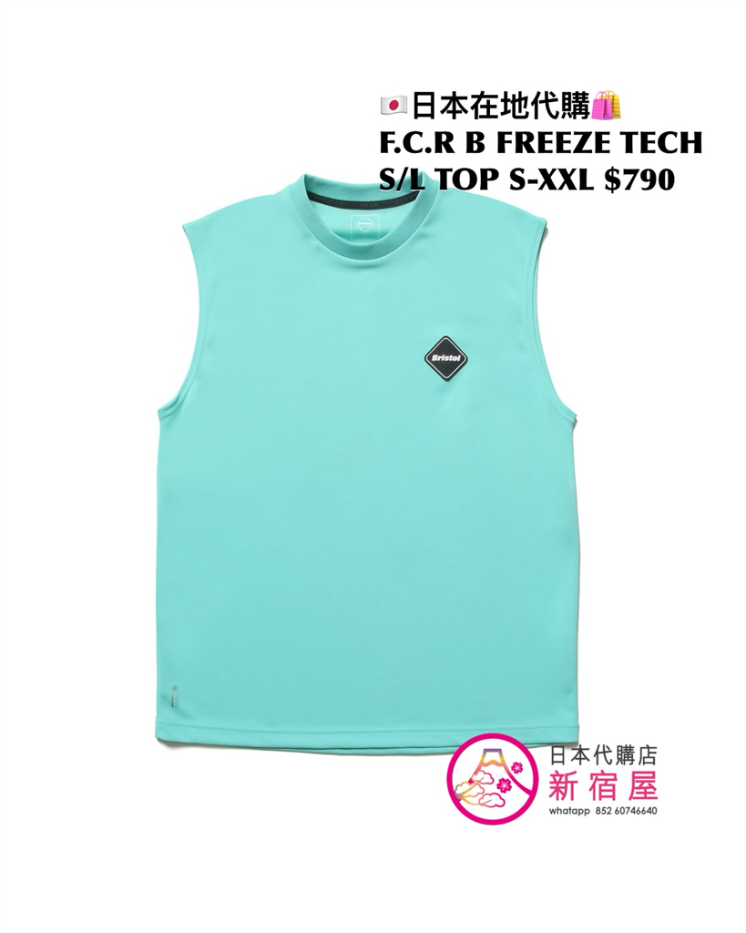 F.C.REAL BRISTOL FREEZE TECH SS TOP/ SS POLO/ SL TOP/ SHORTS