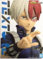 Banpresto, Texture: My Hero Academia, Shoto Todoroki