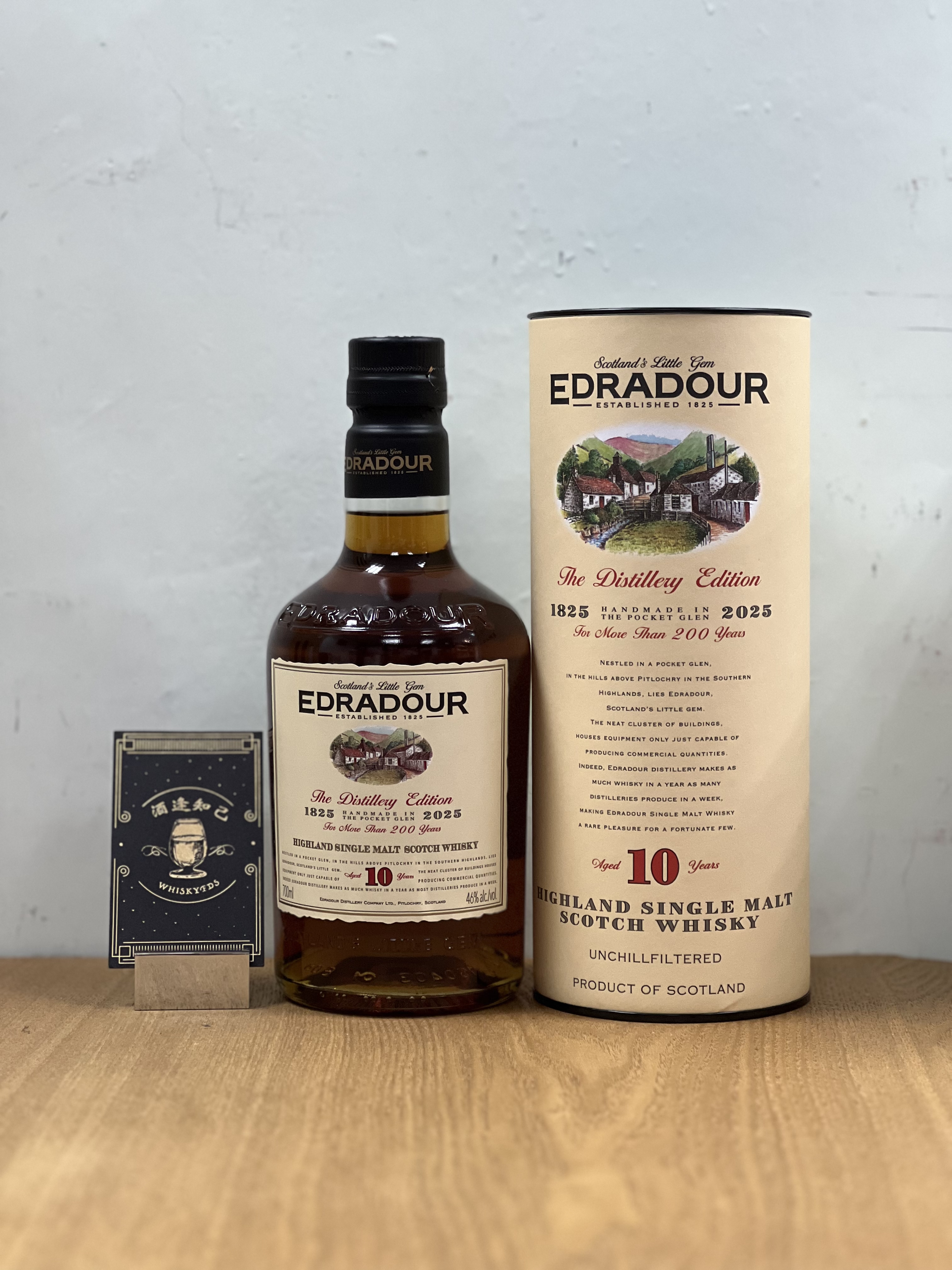 Edradour 10yo single malt 200th Edition 