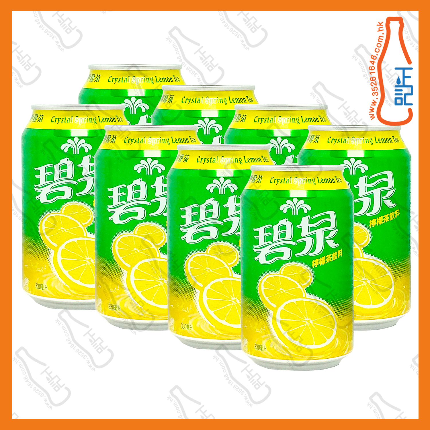==碧泉檸檬茶 330ml x 8罐 /份