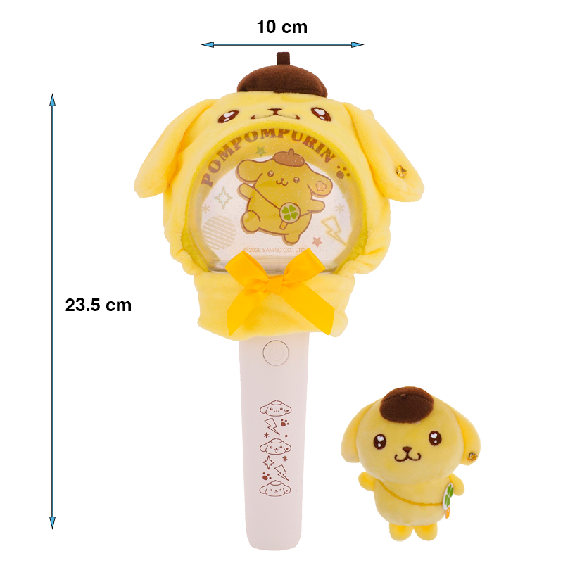 Pompompurin Light Stick - Set 應援手燈 (一套三件裝)