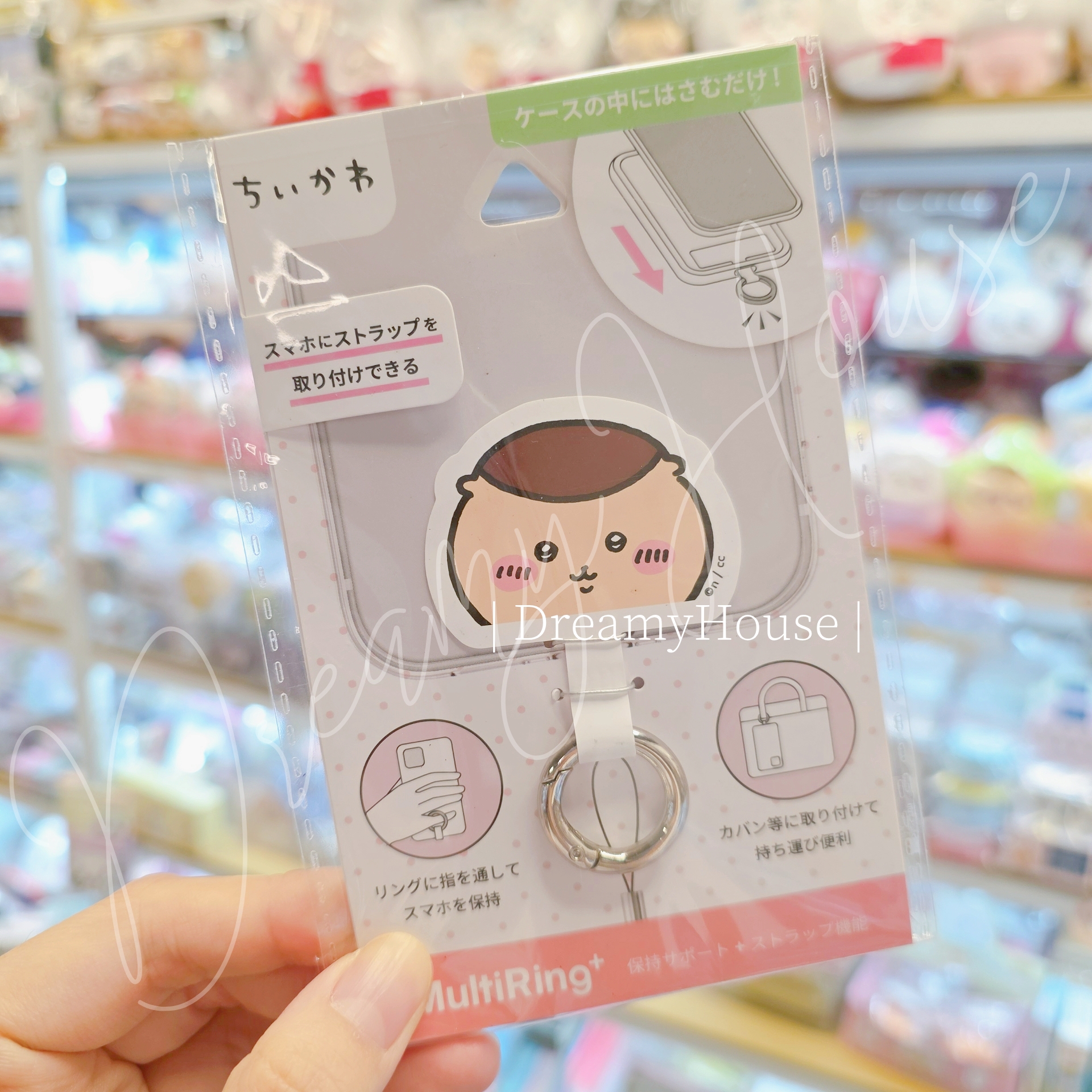 日本 chiikawa 手機指環扣 MultiRing