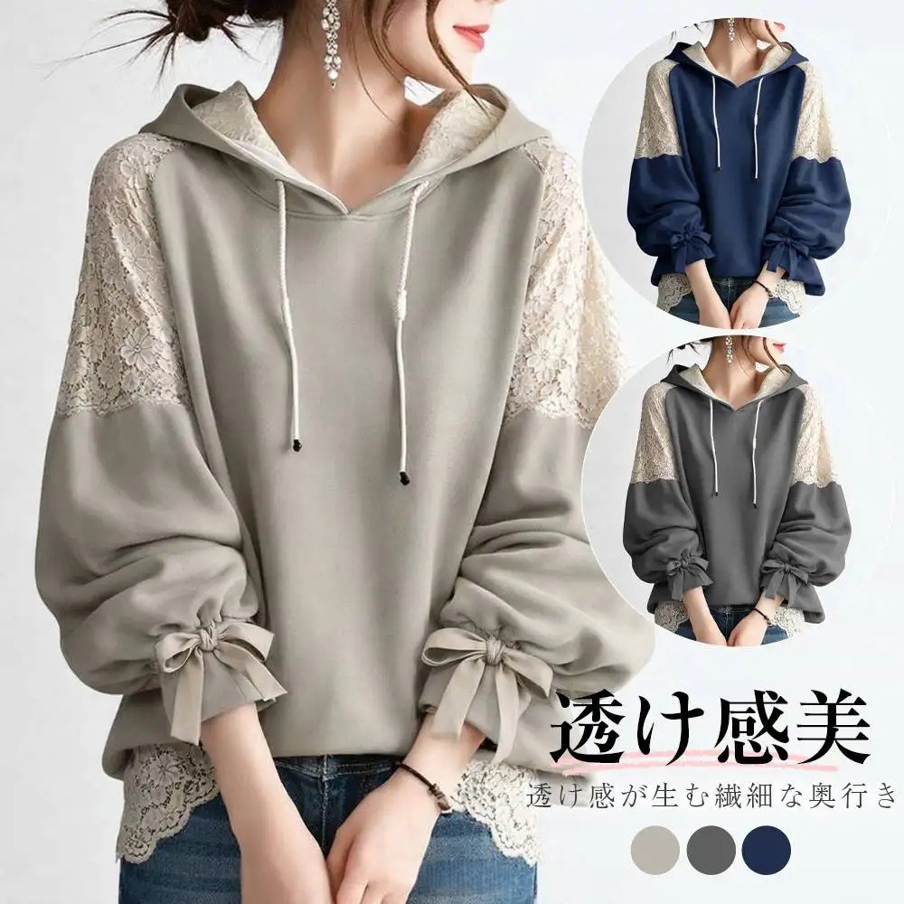 $118件。🌸 透感蕾絲拼接連帽衛衣 🌸