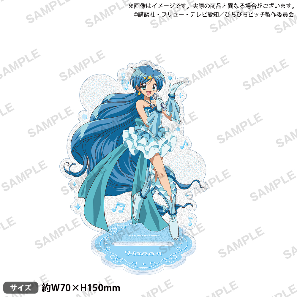 唱k小魚仙 Pichi Pichi Pitch 閃立牌 POPUP STORE in 池袋LOFT #P-MMG0132 [Bushiroad Creative] (IN-STOCK)