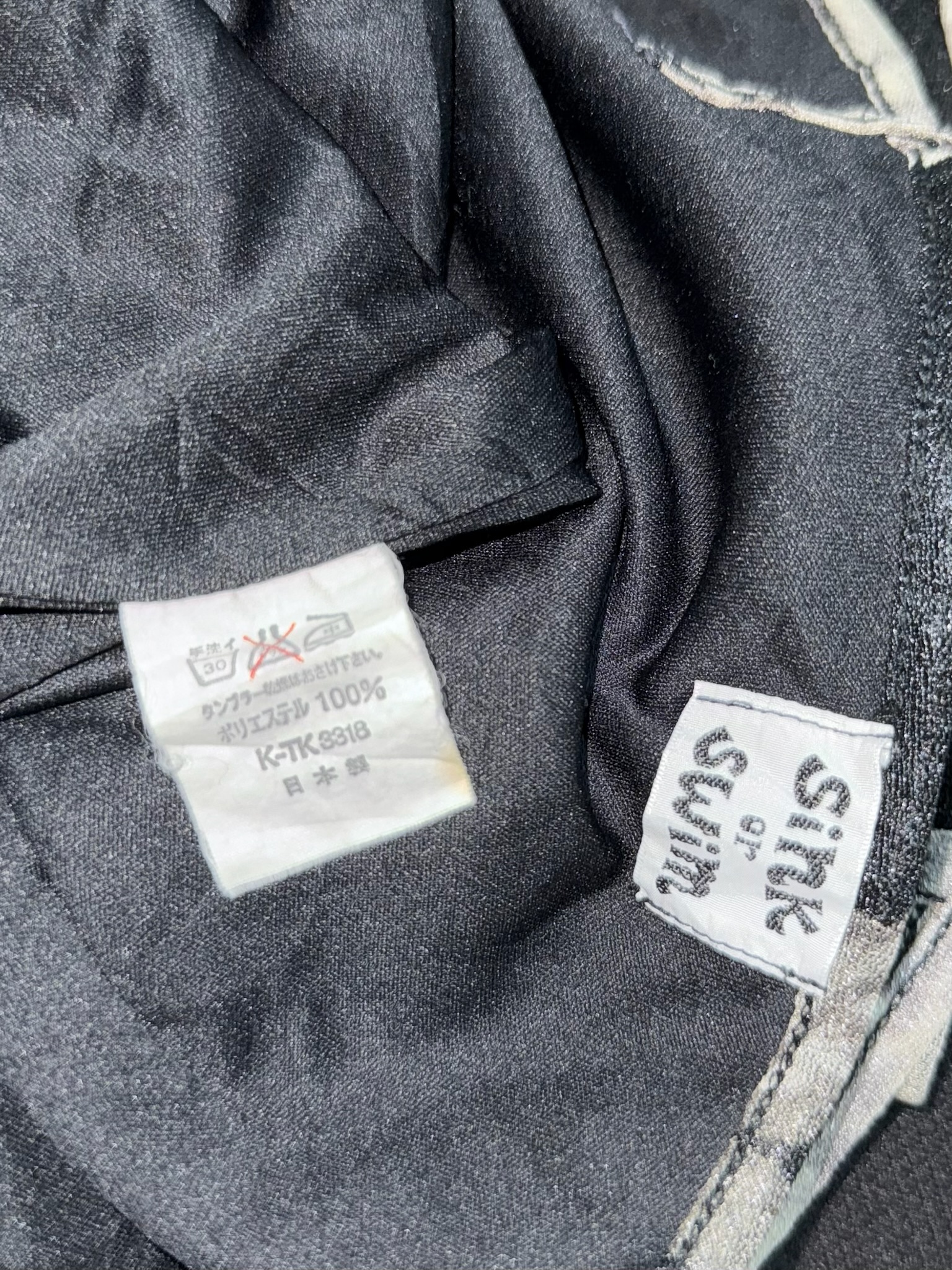 Monochrome Rose Print Cami Dress