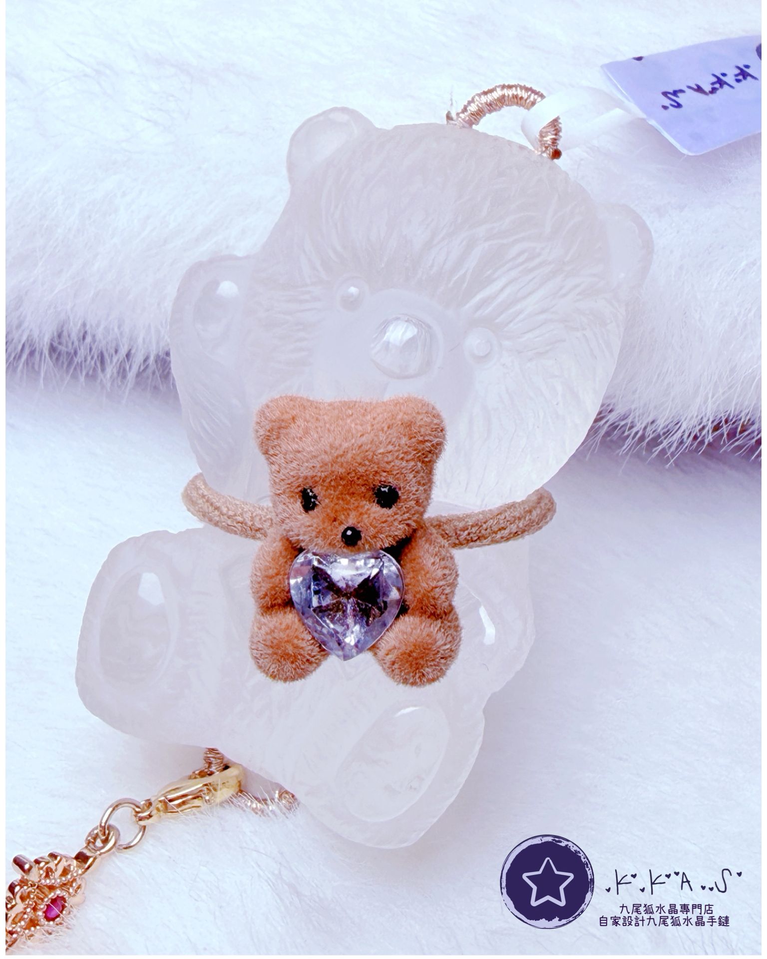 K00168 白水晶 大熊熊 - 大吊墜