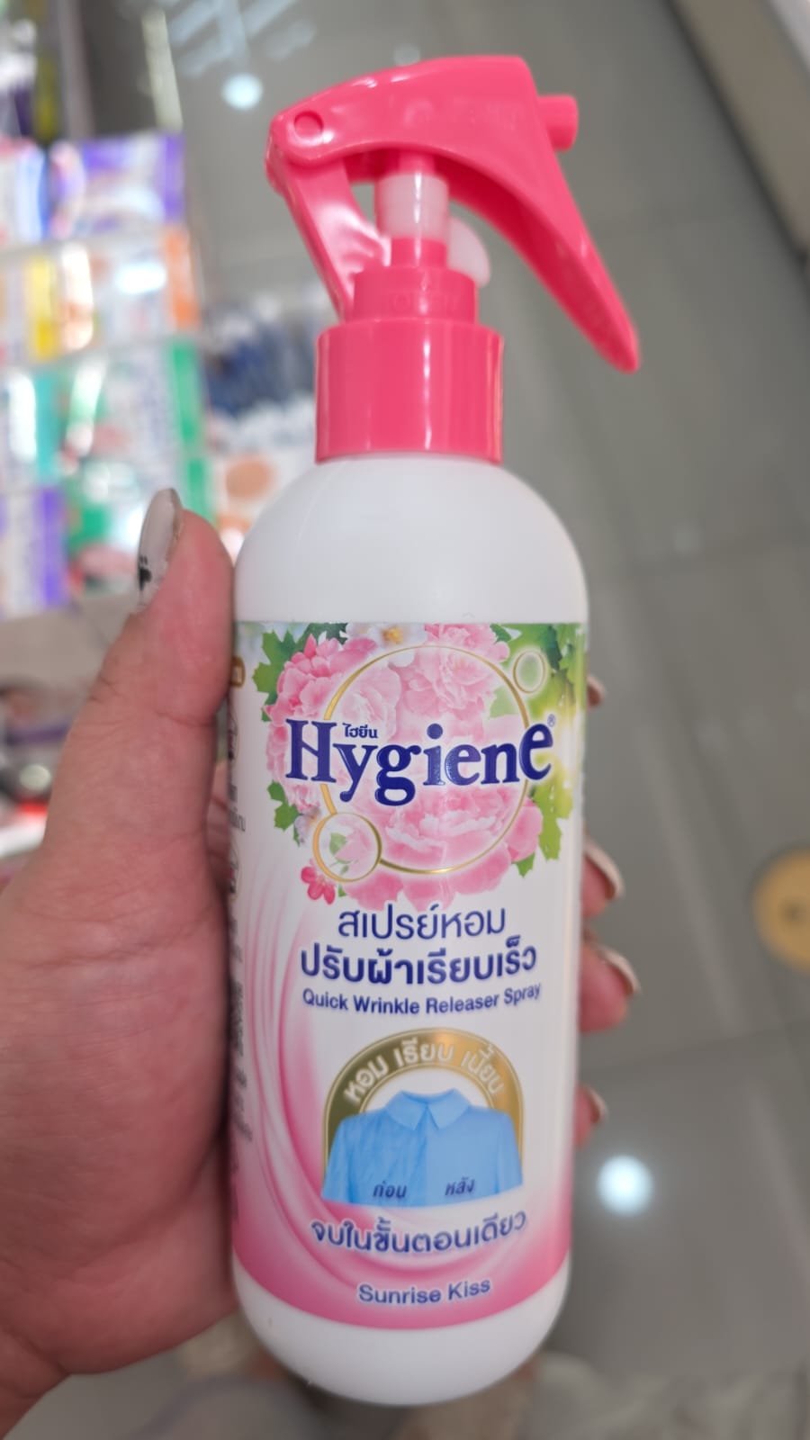 Hygiene 的快速衣物除皺噴霧（sunrise kiss 香味）