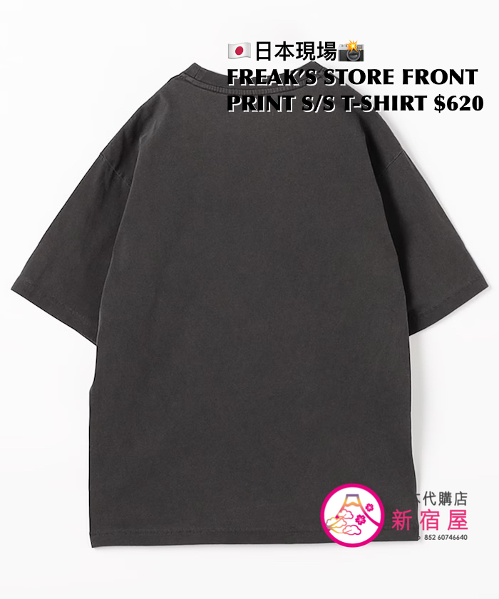 FREAK’S STORE MICKEY MOUSE FRONT PRINT S/S T-SHIRT