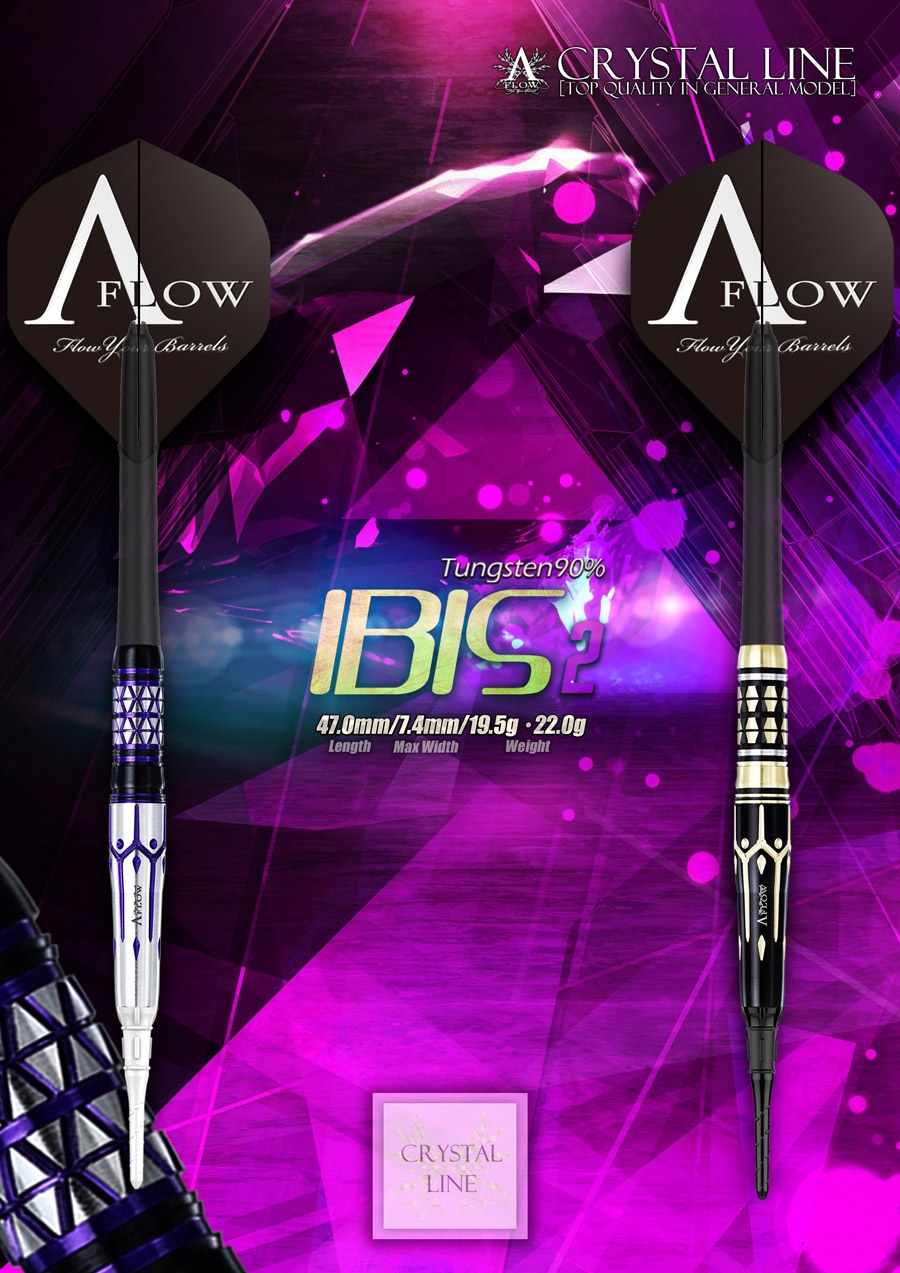 DYNASTY A-Flow CRYSTAL LINE IBIS 2 19.5g & 22g 2BA 