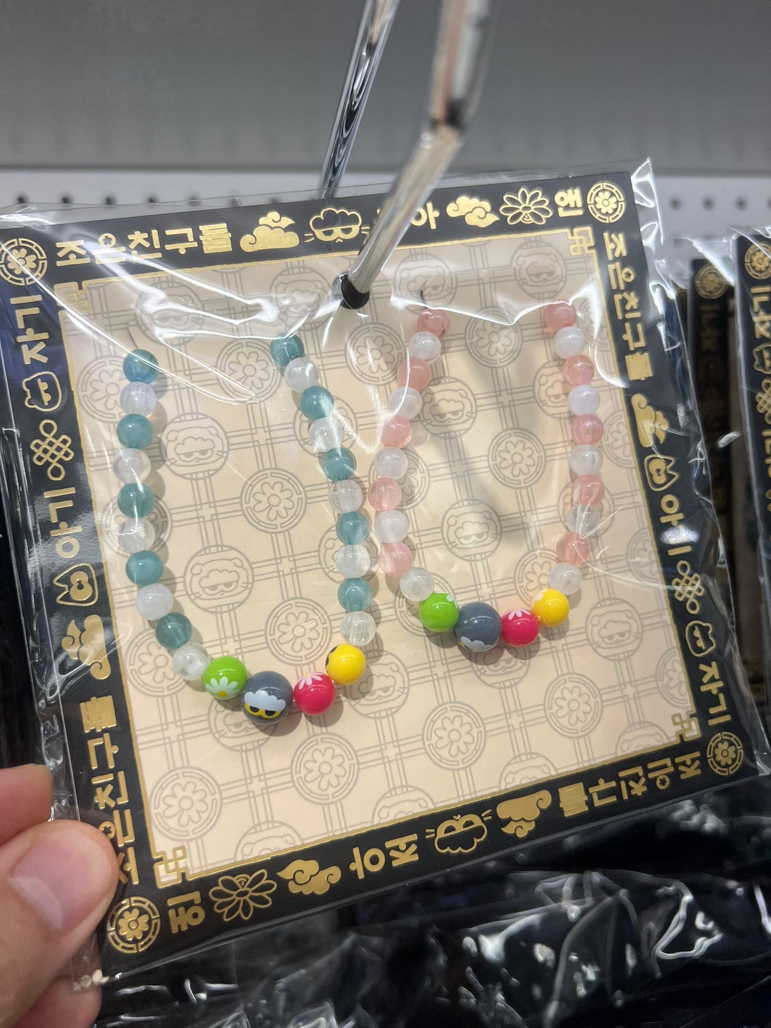 GD貓頭手串