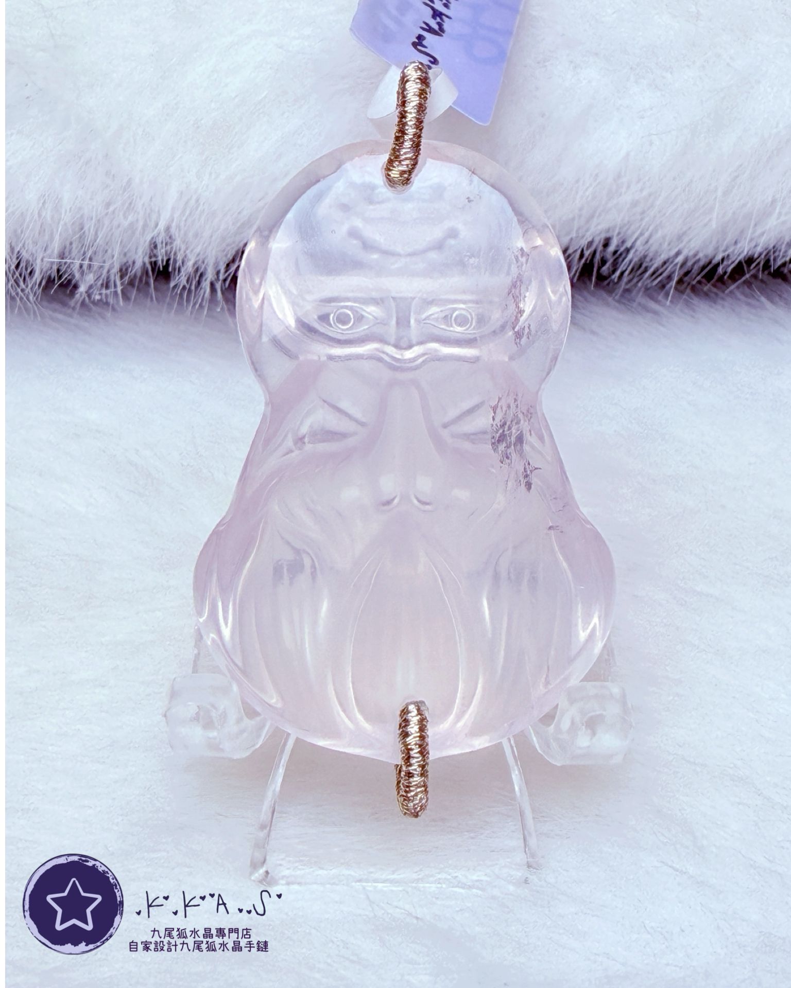 K00150 粉水晶 修仙狐 - 吊墜/手牌兩用款