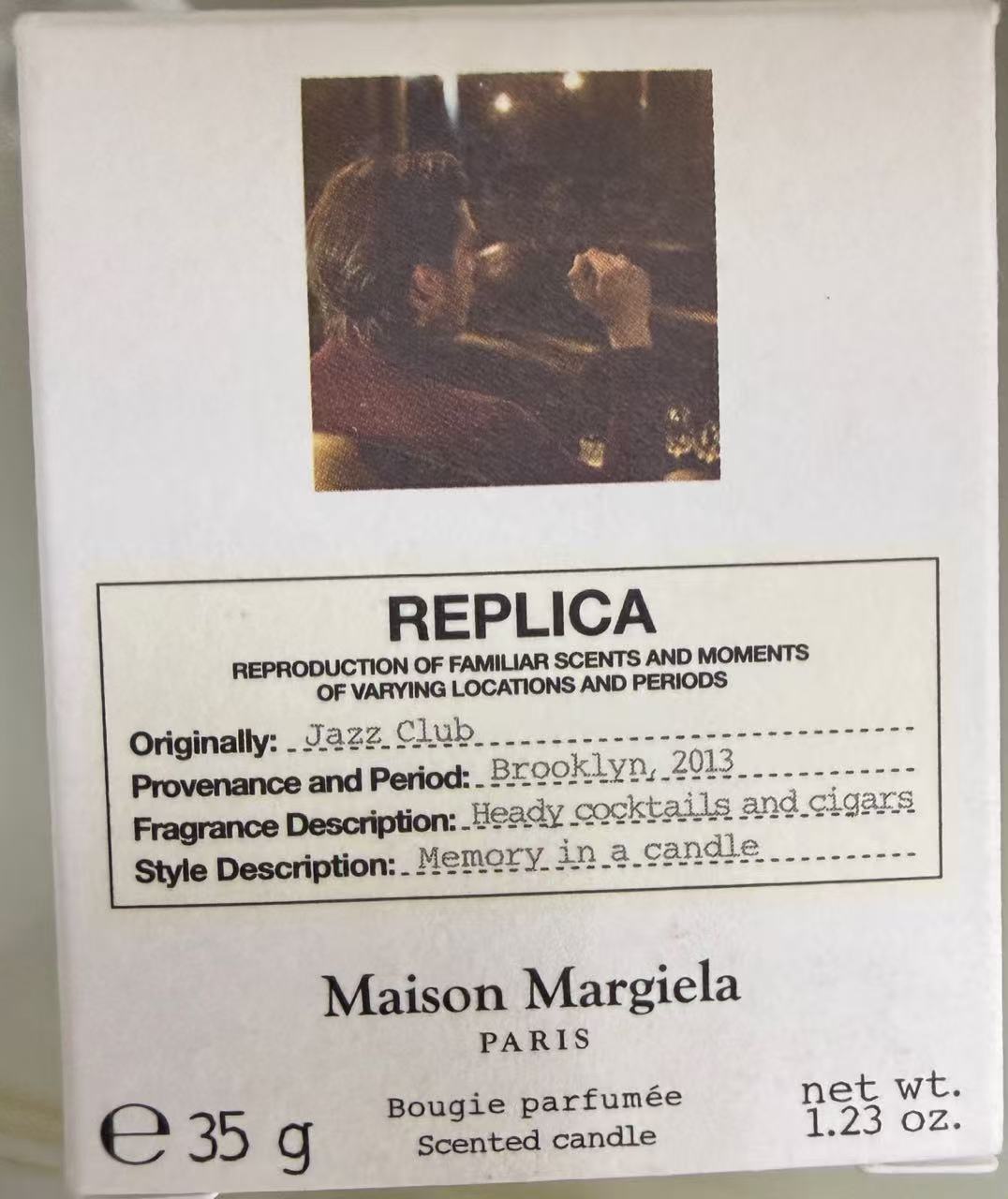 MAISON MARGIELA 香熏蠟燭  慵懶周末香薰蠟燭  復刻版爵士俱樂部香薰蠟燭