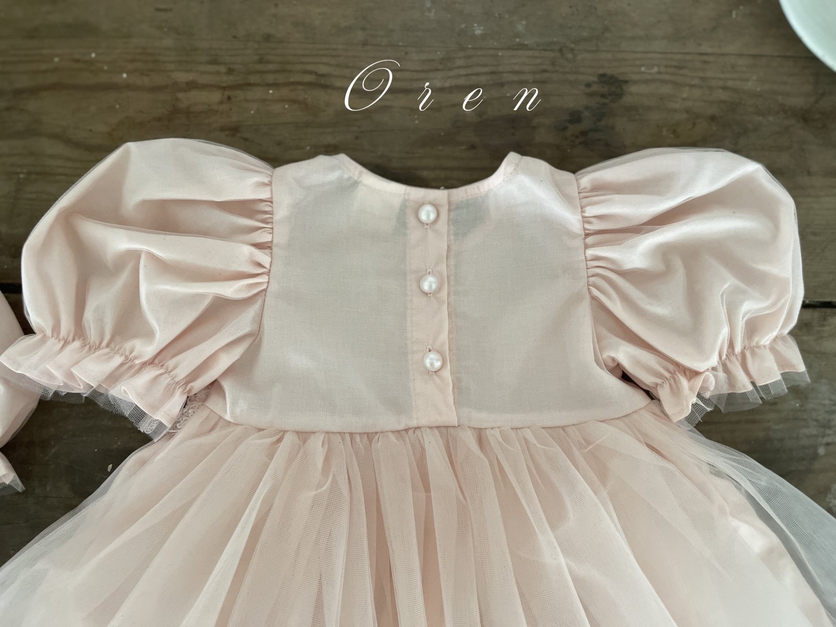 Evelyn Sha Suit & Evelyn Sha Dress