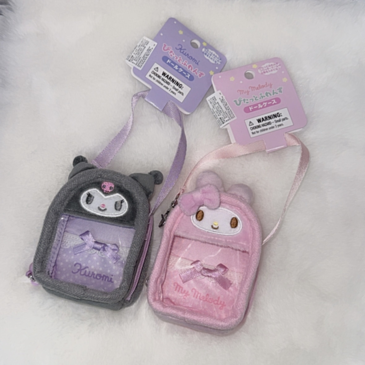 現貨｜迷你痛袋吊飾🪩