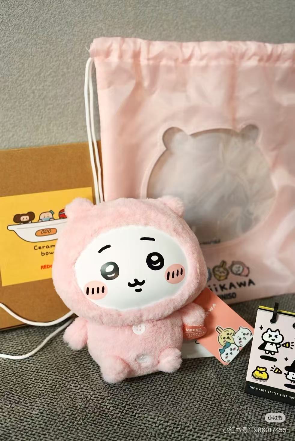 [Chiikawa X Miniso] 睡衣派對軟膠限量版絨毛玩具 M碼 (18cm) (通用) | 件