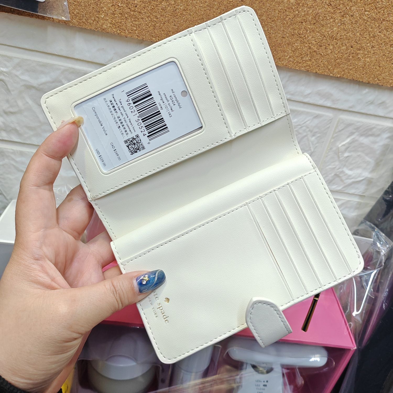 *🇺🇸美國直送Kate Spade白色銀包*
