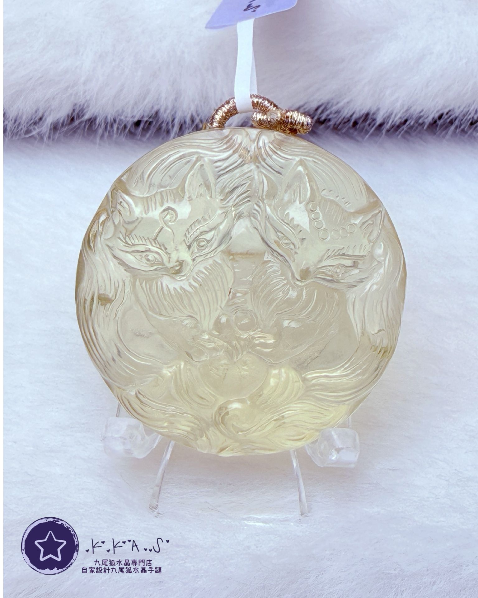 K00180 黃水晶 男女雙狐- 吊墜/手牌兩用款