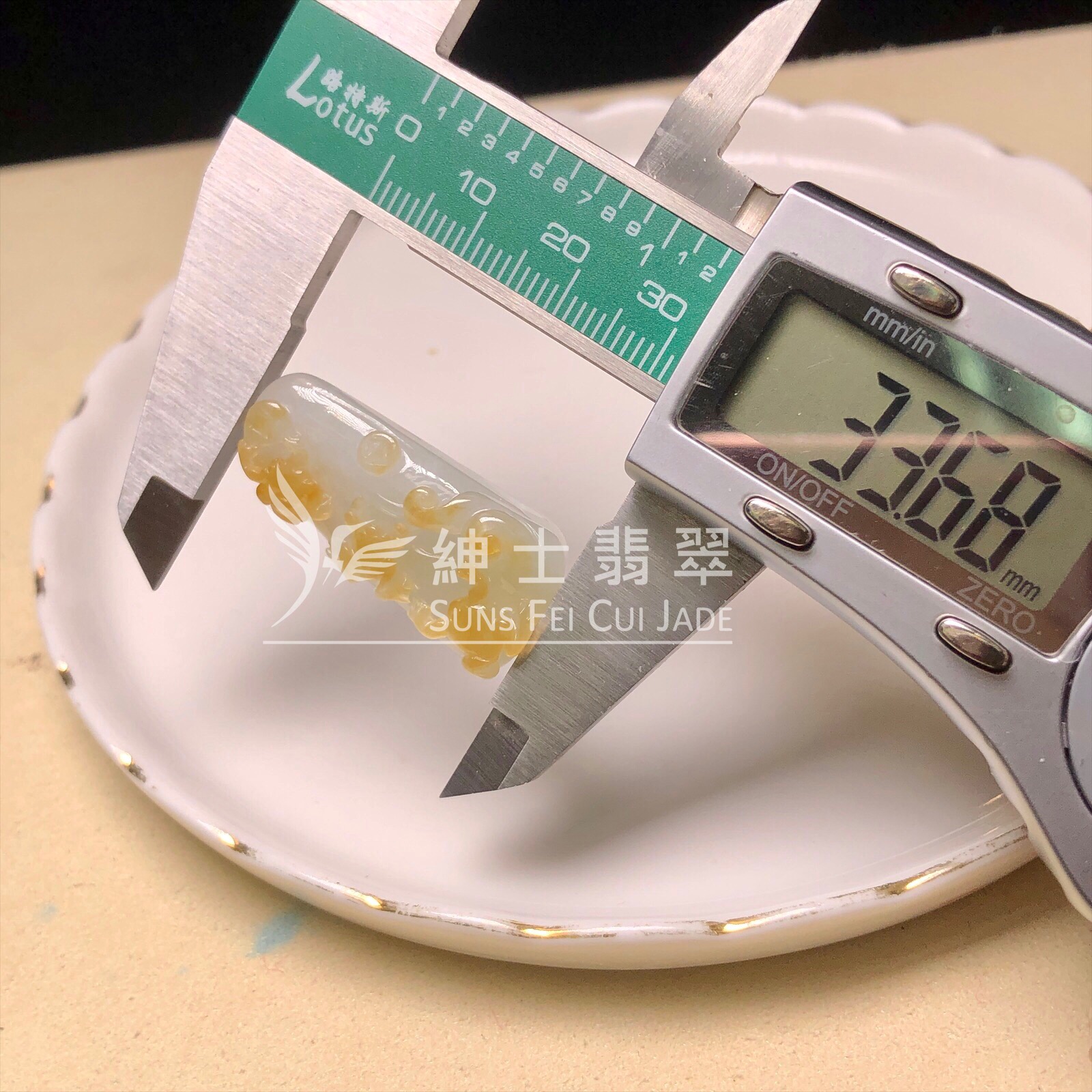  YK00368 翡色蛙蛙來財