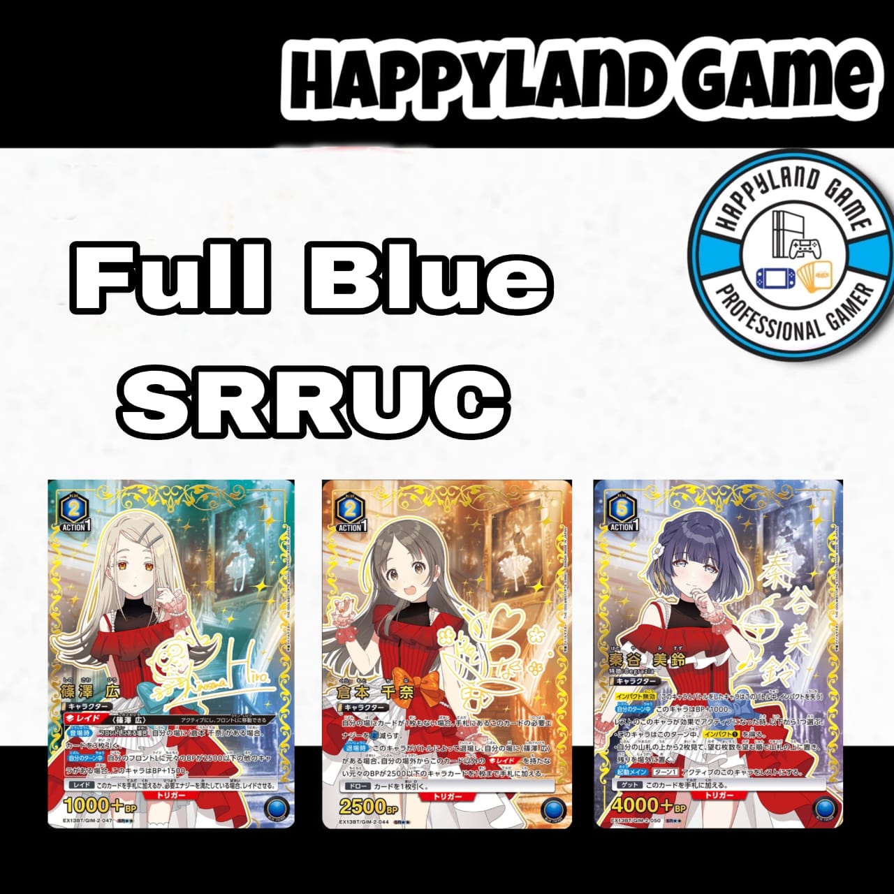 Union Arena TCG Idolmaster Gakuen Vol 2 (EX13BT) - Blue Playset