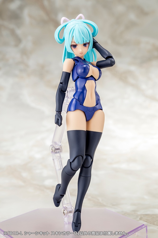 (預訂訂金 $100) (總價 $246) 壽屋 Kotobukiya Megami Device 女神裝置 B1R-L Chassis Kit Skin Color D 模型 (KO08252) (行版) 