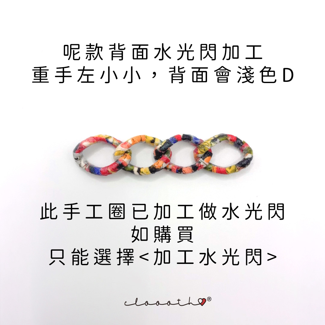 下午茶
