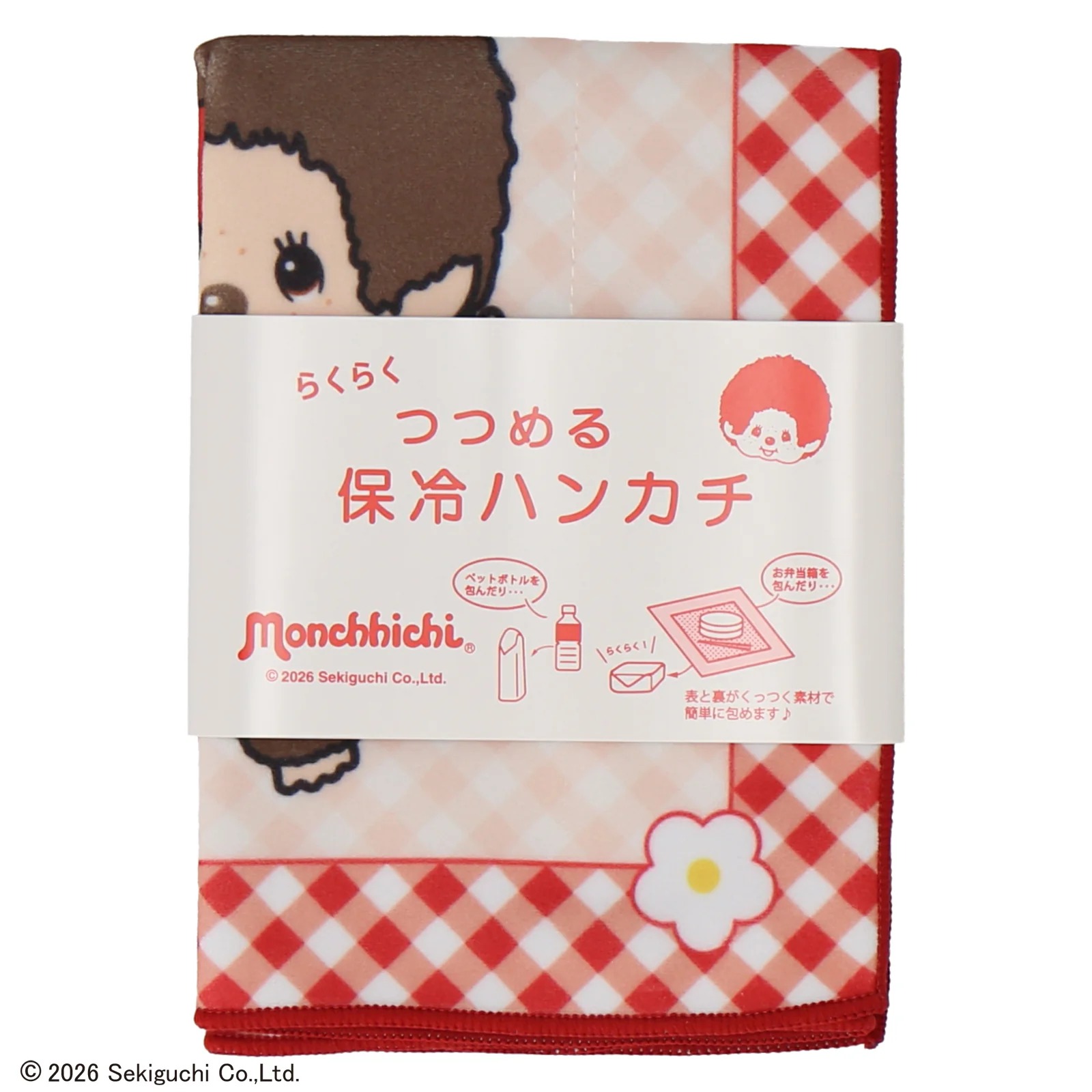 🎀【預訂】 Monchhichi-kun & Monchhichi-chan 環保保冷布 R