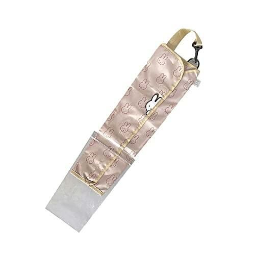 [現貨] [日本直送] Miffy｜ 遮套掛袋 | 可盛雨水 {TF2310031}