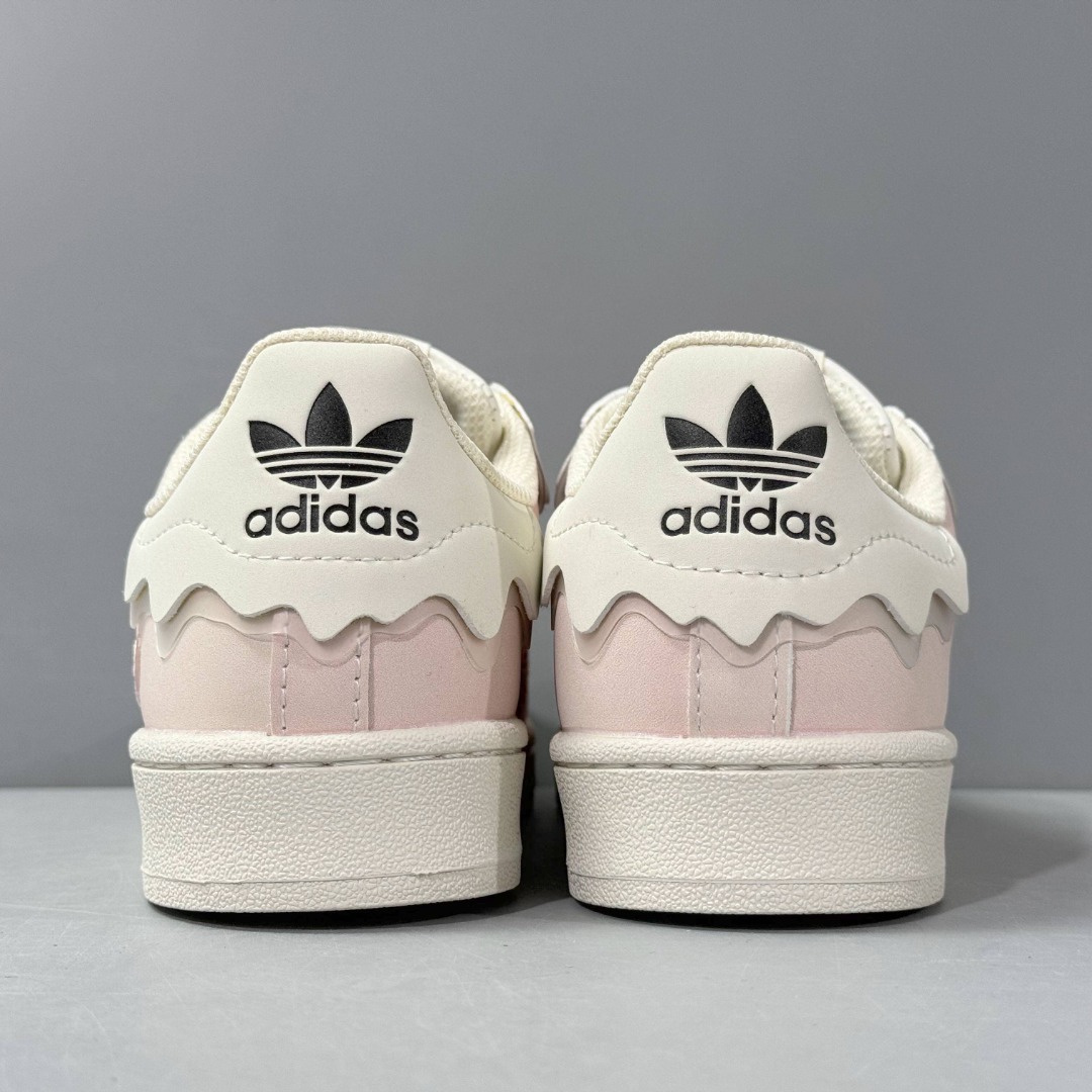 Adidas Originals Superstar GW4443