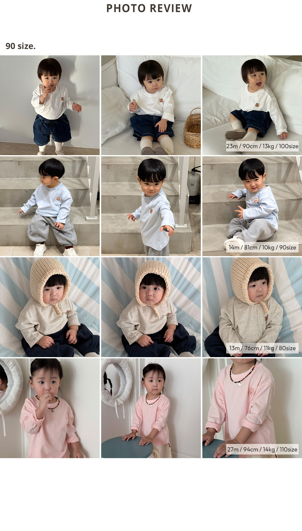 26S/S🌸DTD BASIC春日綿綿純色T恤  130