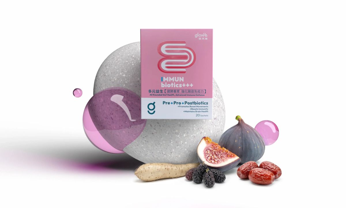 Glowe Immubiotics 多元益生 (5g x 20包) - 馬來西亞製造