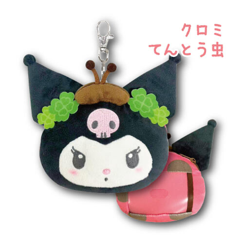 🎀【預訂】 Sanrio 春天小動物造型新宿證件套 - Kuromi