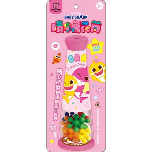 根華 碰碰狐積木萬花筒