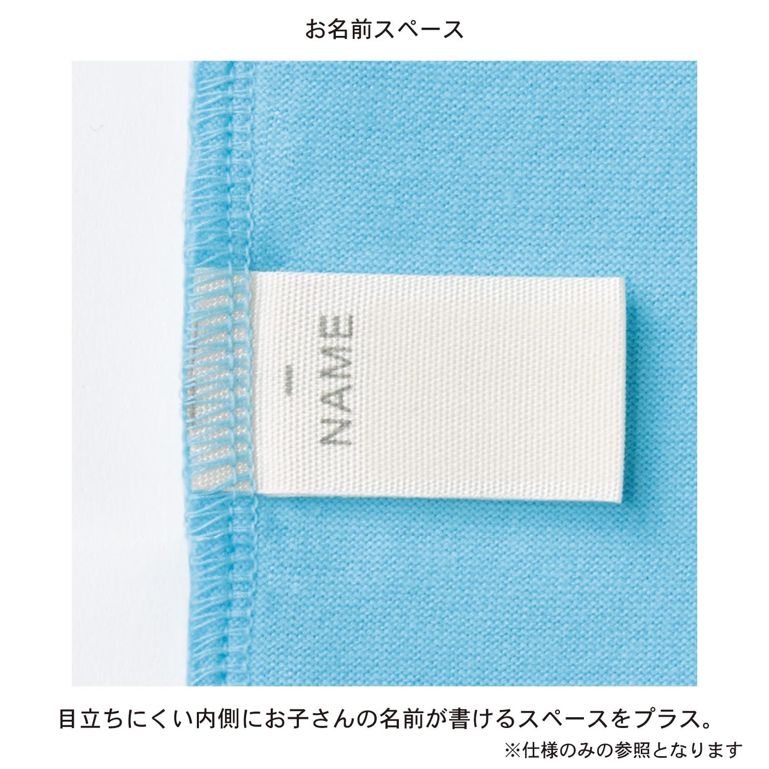 🆕【⭐訂購⭐】 🇯🇵日本直送🌀 Disney #Elsa / #Minnie / #Ariel / #Rapunzel A-line 併布短袖上衣🌀[ELEA-0042][260605]