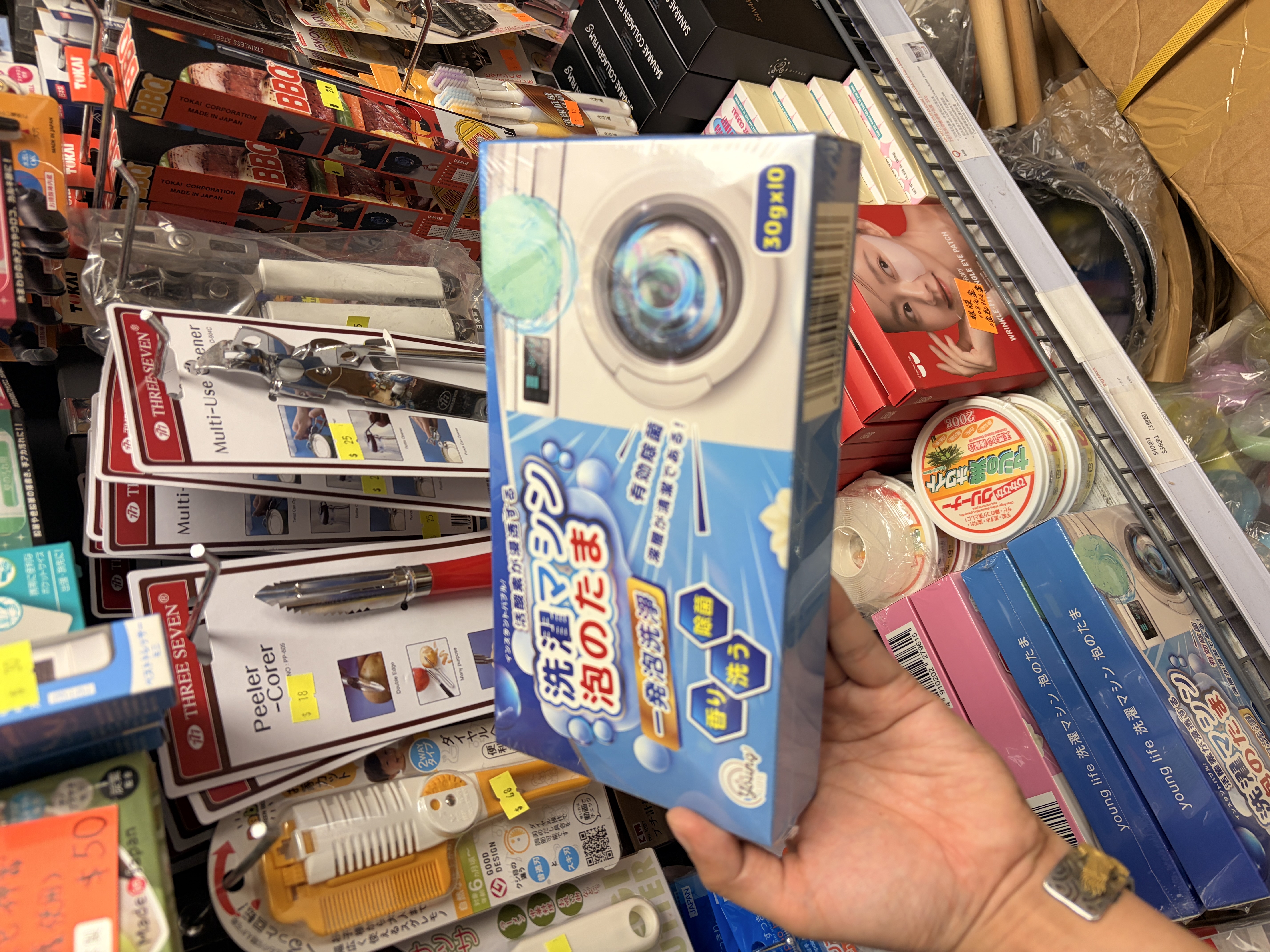 Young Life 香氛洗衣槽潔淨炸彈球 (一盒10粒)