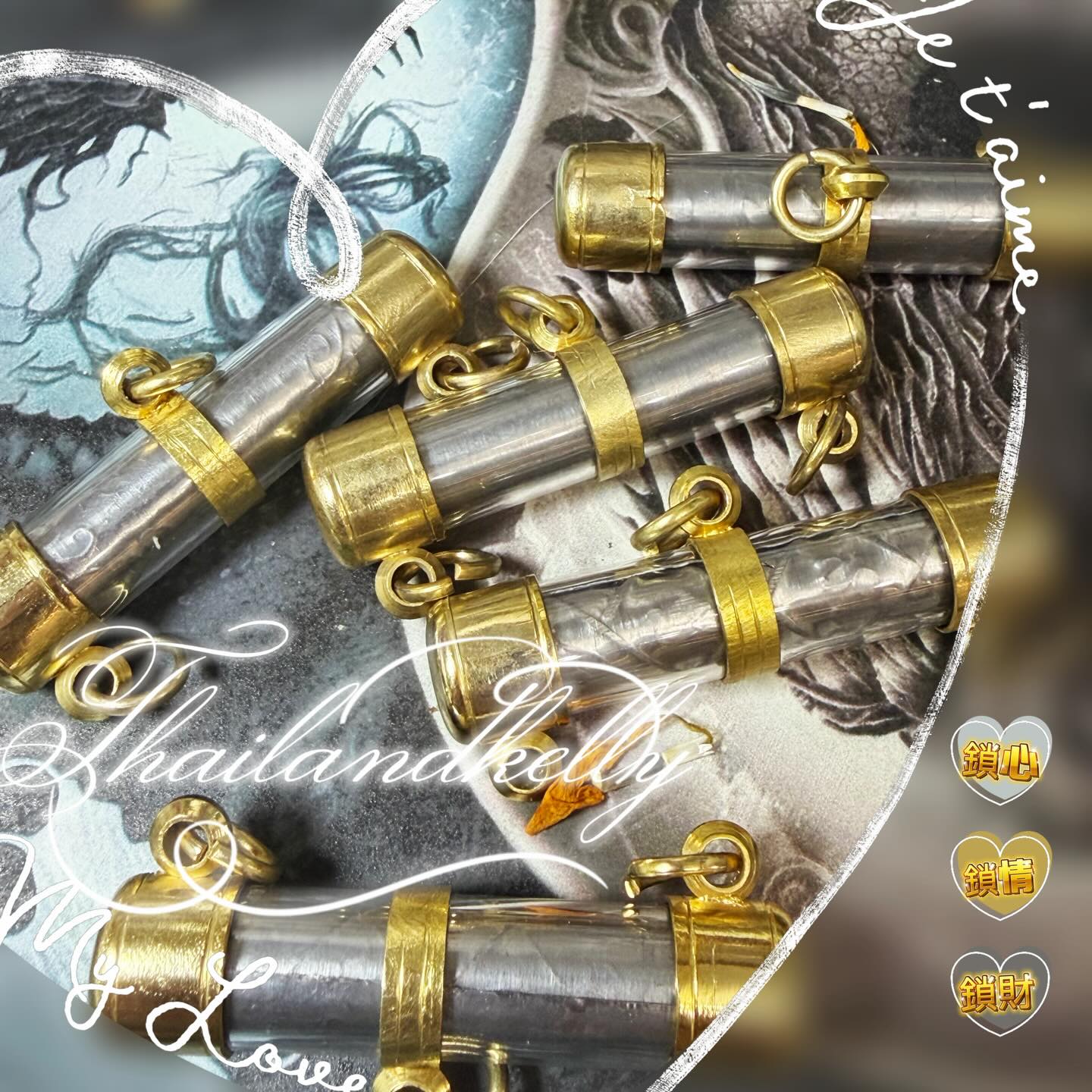 💎阿贊碧三管全效符管🔑✨ 