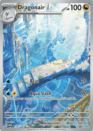 Pokemon TCG Scarlet & Violet—151 - Dragonair-181/165