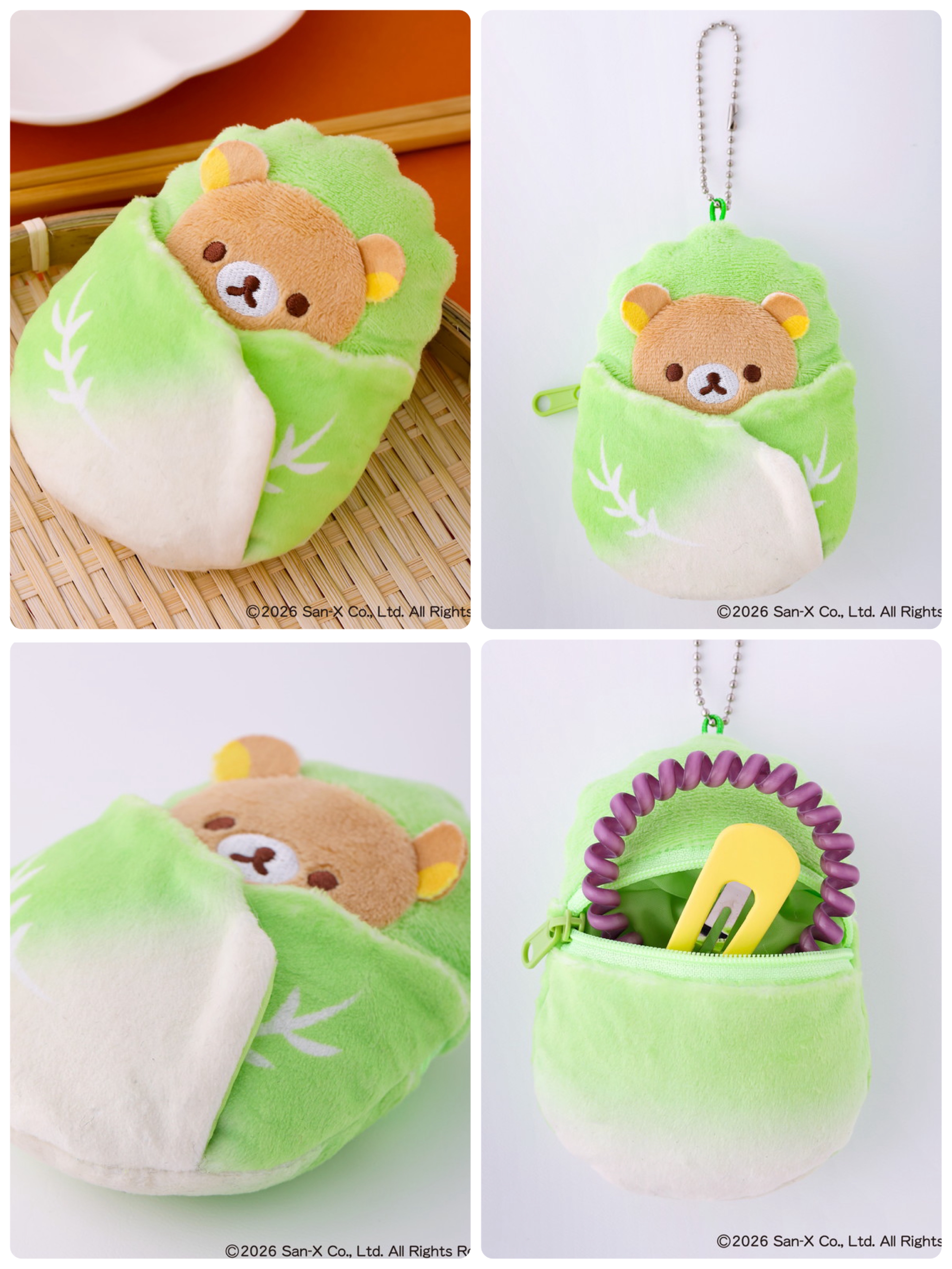 《預訂貨品》全新日本限定 Rilakkuma 食物造型小物袋